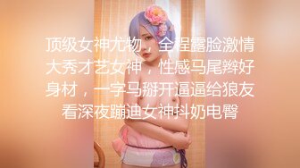 [MP4]麻豆传媒代理新作TT-008《鲍鱼游戏》无套爆操沙发震怒射 巨乳女神孟若羽