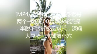 太良心了！美女【要你100次】1月3日自慰抽查粉穴，粉丝说长得像姚笛和杨幂，又嗲又骚浪叫动听