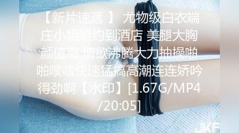 MSD-001.刘依依.乱伦迷情药.醉心兄妹的畸恋迷惑.麻豆传媒映画