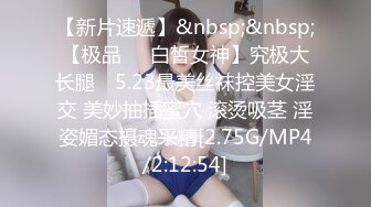 SDMU-990 M男調教 為了讓他們射精做各種事 淫語中出抗打地獄 悠月莉亞娜 一條美緒