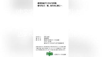 【新速片遞】&nbsp;&nbsp;漂亮留学生美眉 在家撅着屁屁玩手游 被帅气洋男友扒了裤子就无套输出 射了一鲍鱼 [299MB/MP4/10:05]