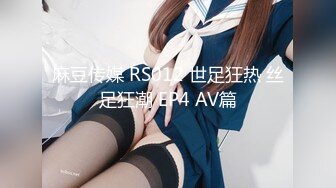 [MP4]STP25159 【美女落九川】高颜值20岁，活力美少女，极品美臀半脱下内裤，特写揉搓小穴，撩起衣服露大奶，手指扣穴爽的低低呻吟 VIP2209