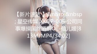 [417SRCN-039]【F軟乳メイド×鬼チ●ポ】ふわふわマシュマロFカップおっぱいでチ●ポにご奉仕 エビ反りアクメにハメ潮吹きまでしちゃうド淫乱