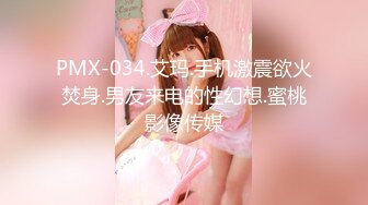 商场女厕全景偷拍18位少妇的极品美鲍 (2)