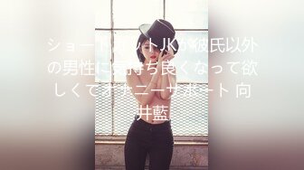 (no_sex)20230604_别在叫我妈妈