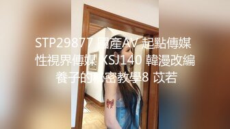 路边公厕极致视角连拍几位少妇的嫩逼肥臀2 (3)