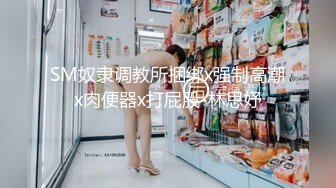 [MP4]高颜值巨臀淫穴极品美女专业工具窥阴探穴 道具五花八门啤酒瓶 假蛇 假鱼 经典嫩逼抽烟 后庭嫩穴二重开太会玩