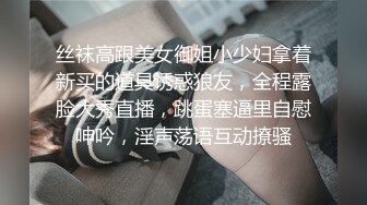 性感黑丝女秘书的特殊服务,口穴榨精