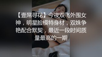 ❤️反差学妹❤️校园女神〖羞羞兔〗萌白甜妹自顾自玩游戏 青春活力花季美少女 近距离高清大屌抽插内射中出白虎美穴