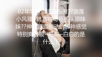 ✿清纯邻家小妹✿一脸清纯的白丝JK小妹妹在家学习被入室强干，娇嫩菊花捅入巨大肉棒被颜射后一脸懵