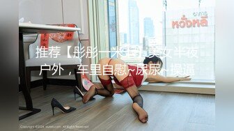 [MP4/ 776M] 酒店约极品的00后处女妹 打开小粉穴处女摸清晰可见 馒头粉穴微毛