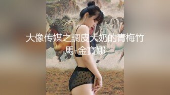 【新片速遞】&nbsp;&nbsp;监控破解年轻小伙带着漂亮女友酒店开房还没有5分钟就完事❤️真是白瞎了这么漂亮的女友[842M/MP4/37:38]