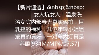 [MP4/ 623M]考完试放假家里人都去上班了体育系小哥把C奶漂亮女友约到家里来操逼妹子活不错