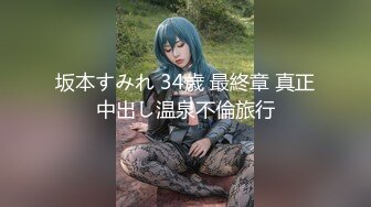 『神探狸狸人形玩偶doll』极品颜值露脸清纯少女 清纯的脸庞淫荡的行为 超级反差的女孩子，清纯淫荡切换只在一瞬间 (2)