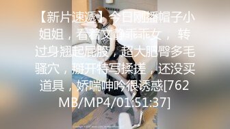 麻豆传媒 mtvq-1 突袭女优家 ep16 节目篇-李蓉蓉