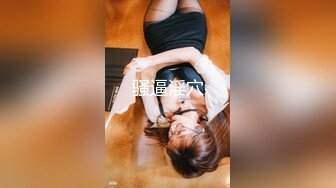 【核弹劲爆❤️泄密】最新长春厦航空姐门被富二代调教成女奴 女主刚结婚3个月 捆绑口塞各种玩具调教 完美露脸爆网疯传