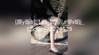 STP25048 1000块，00后兼职学生妹，甜美乖巧可舌吻，粉胸美穴少女胴体，初恋感觉扑面而来