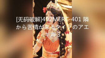 HEYZO 2251 ナンパしたスキモノお姉さんと４P全員中出し大会開催！ – ゆか