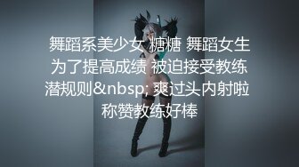 广东排骨哥网约168CM女神级苗条性感美女啪啪，鲍鱼真粉嫩，男的太能操了各种高难度姿势连续爆插3次，逼要干肿