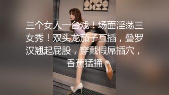 【新片速遞】 ✨极品熟女✨极品轻熟女，气质佳形象浓，戴上眼睛味道弄，这就熟女的味道！[584.24M/272P/MP4/00:04:01]