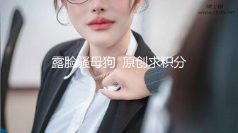 制服诱惑✿ 极品JVID淫女情色痴女警▌唐嫣 ▌