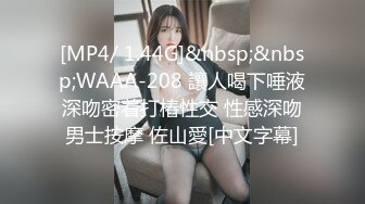 自家骚老婆