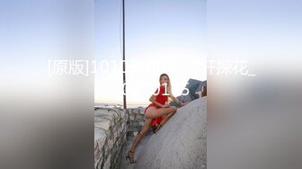 小马丶寻花深夜黑衣牛仔裤妹纸