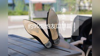 [原創錄制](sex)20240125_飞霓秘书