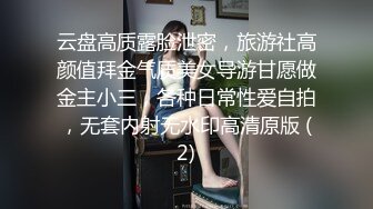 S级性感身材气质女神『cuteli』紧致爽滑的屁眼美鲍双插，自己玩弄小穴插出白浆，超级反差2