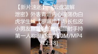 专玩阿姨熟女 两位新人探花小哥另辟蹊径玩熟女