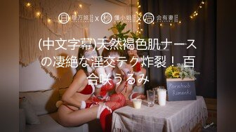 (中文字幕) [jrze-120] 初撮り人妻ドキュメント 西嶋陽菜