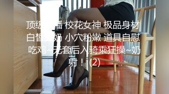 [MP4/ 605M]&nbsp;&nbsp;满背纹身新人小妹！性感蜜桃臀假屌深插，无毛骚穴振动棒伺候，地上假屌疯狂套弄，水声哗哗太骚了