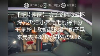 [MP4/ 927M] 漂亮少妇偷情 被小伙各种姿势爆操 鲍鱼保养不错 肥嫩水多