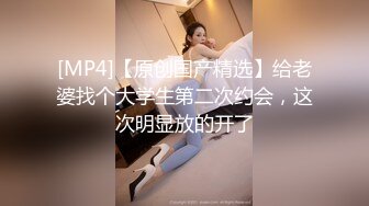 丝袜高跟制服萝莉户外漏出被渣男调教，无毛骚逼娇嫩的咪咪上戴上乳夹，电击棒刺激骚逼自慰蹲着路边尿尿刺激