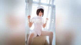 RR-007.媚惑按摩师.巨乳帮你全身按摩.麻豆传媒映画x肉肉传媒