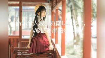 【极品❤️虐恋】推特SM大神『迷人的柚子』七月最新高价私拍 极品00后萝莉小母狗暴力深喉 爆操蜜桃臀 高清720P原版 (6)