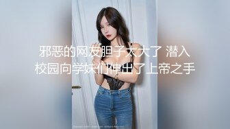 ❤️双飞18岁极品穿牛仔裤的姐妹花清纯学生妹~1 无套爆操 内射超靓清纯嫩妹[50.8MB/MP4/06:41]