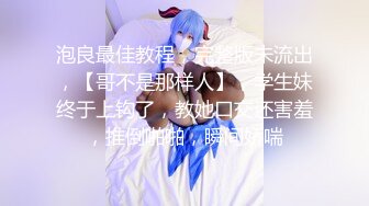 看我老公的鸡巴全是血可爱美乳小女友和男朋友啪