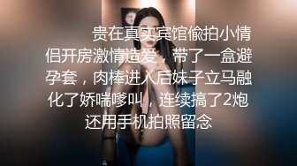 [MP4]STP29258 重金约外围，苗条川妹子，舔逼操穴，蜜桃臀美乳好身材，花式啪啪娇喘阵阵精彩！ VIP0600