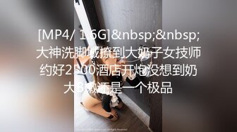 -白嫩美女模特紫宣私拍 美乳红丝袜大阴唇性感阴毛诱惑十足