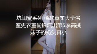 -我有一台拖拉机约会一字马倒立骚女 瑜伽身材超好 豹纹内裤展示了