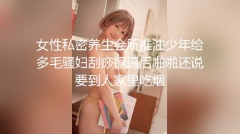 极品泄密 天津抖音网红美女Ay的奇思妙想日记与渣男男分手后被流出 (1)