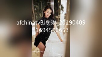 【是你的乖妈妈】新人G奶学生，母狗属性，小骚货来一段抖音热舞，自慰水声不断 (2)