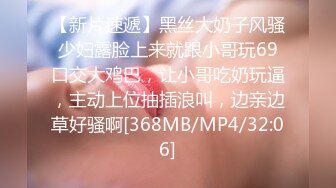 蜜桃传媒PMC022寂寞岳母强上生病女婿-白熙雨