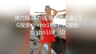 麻豆传媒BLX-0038精液上头的痴女-艾秋