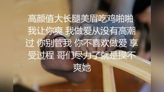 [推荐]饥渴骚受爸爸出差刚回迫不及待求操！[上]