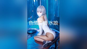 美模月音瞳2020.10.24 高清無水印大尺未流出度套圖+3V視頻[887P+3V/3.32G]