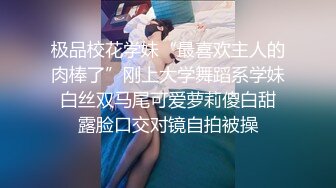 苗条女友实在扛不住了，浴室内答应尝试口爆，，没忍住，全都吐了