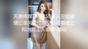 调教“妓女“美少妇-翘臀-体育生-超级-妹妹-大学