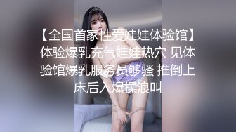 【艺术品纹身妹】Onlyfans opauljub 福利合集，清纯可爱